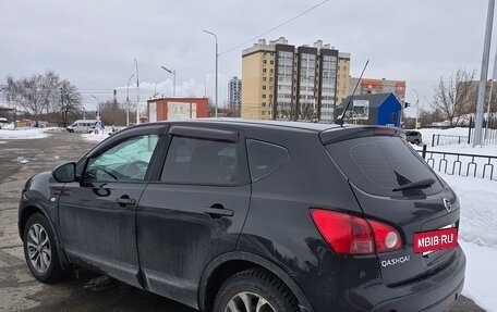 Nissan Qashqai, 2007 год, 700 000 рублей, 5 фотография