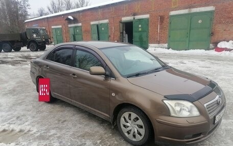 Toyota Avensis III рестайлинг, 2005 год, 520 000 рублей, 3 фотография