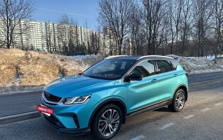 Geely Coolray I, 2023 год, 2 100 000 рублей, 4 фотография