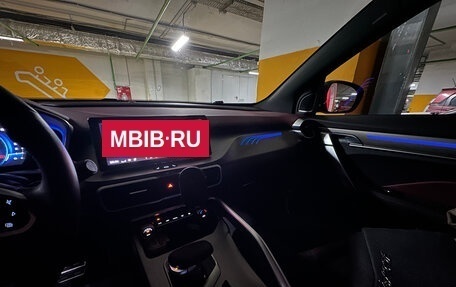 Geely Coolray I, 2023 год, 2 100 000 рублей, 14 фотография