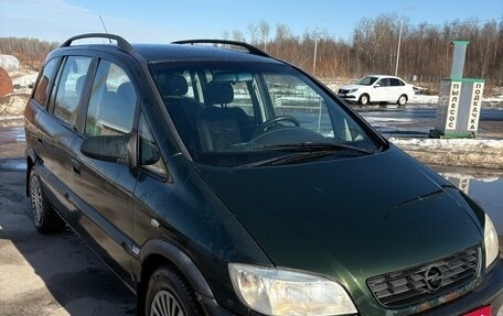 Opel Zafira A рестайлинг, 2001 год, 250 000 рублей, 2 фотография