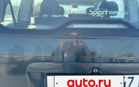 Opel Zafira A рестайлинг, 2001 год, 250 000 рублей, 10 фотография