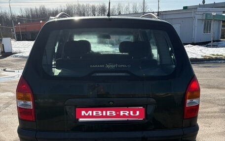 Opel Zafira A рестайлинг, 2001 год, 250 000 рублей, 6 фотография
