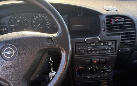 Opel Zafira A рестайлинг, 2001 год, 250 000 рублей, 22 фотография