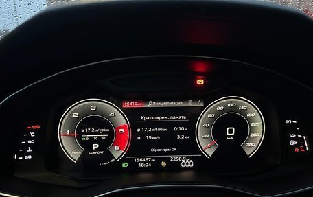 Audi A6, 2020 год, 3 700 000 рублей, 6 фотография