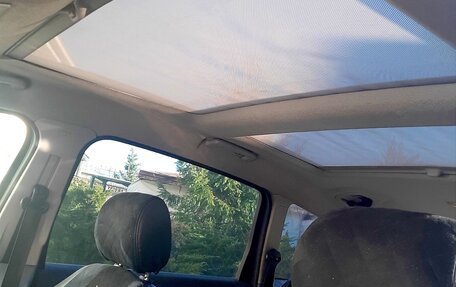 Ford S-MAX I, 2006 год, 930 000 рублей, 5 фотография