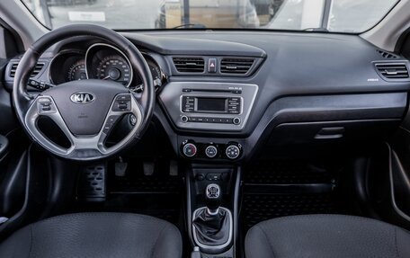 KIA Rio III рестайлинг, 2016 год, 1 288 700 рублей, 7 фотография