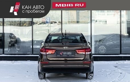 KIA Rio III рестайлинг, 2016 год, 1 288 700 рублей, 4 фотография