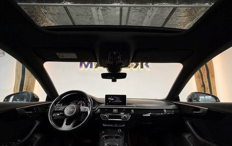 Audi A5, 2019 год, 3 300 000 рублей, 11 фотография