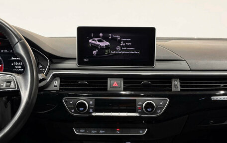 Audi A5, 2019 год, 3 300 000 рублей, 13 фотография