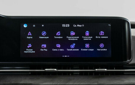 KIA Carnival, 2020 год, 3 980 000 рублей, 16 фотография