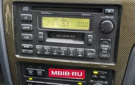 Toyota Mark II VIII (X100), 1997 год, 2 000 000 рублей, 12 фотография