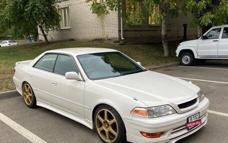 Toyota Mark II VIII (X100), 1997 год, 2 000 000 рублей, 3 фотография