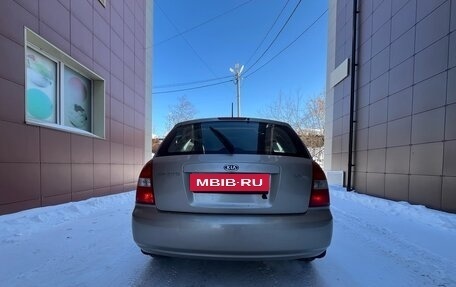KIA Cerato I, 2005 год, 285 000 рублей, 4 фотография