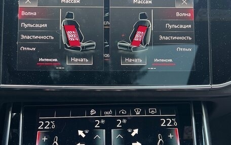 Audi Q8 I, 2019 год, 8 700 000 рублей, 19 фотография