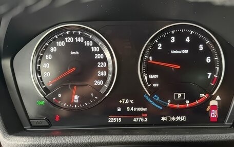 BMW X1, 2022 год, 2 650 000 рублей, 11 фотография