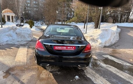 Mercedes-Benz C-Класс, 2016 год, 2 410 000 рублей, 7 фотография