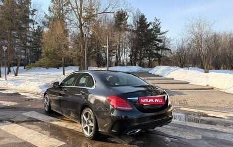 Mercedes-Benz C-Класс, 2016 год, 2 410 000 рублей, 9 фотография