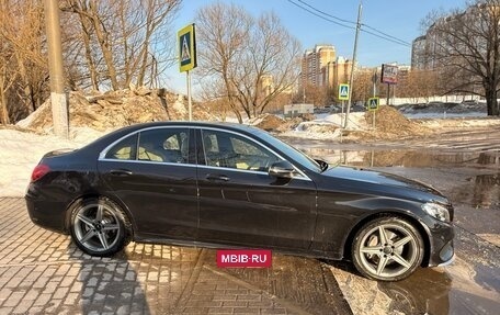 Mercedes-Benz C-Класс, 2016 год, 2 410 000 рублей, 6 фотография