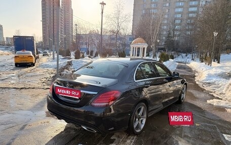 Mercedes-Benz C-Класс, 2016 год, 2 410 000 рублей, 8 фотография