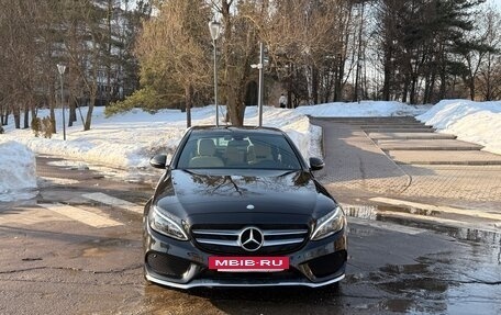 Mercedes-Benz C-Класс, 2016 год, 2 410 000 рублей, 11 фотография