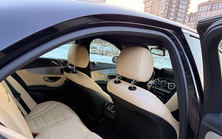 Mercedes-Benz C-Класс, 2016 год, 2 410 000 рублей, 25 фотография