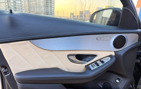 Mercedes-Benz C-Класс, 2016 год, 2 410 000 рублей, 23 фотография