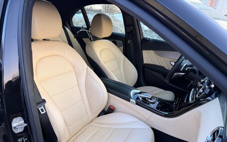 Mercedes-Benz C-Класс, 2016 год, 2 410 000 рублей, 20 фотография