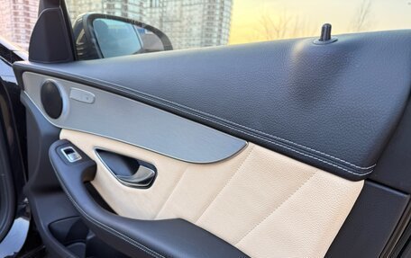 Mercedes-Benz C-Класс, 2016 год, 2 410 000 рублей, 22 фотография