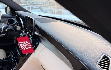 Mercedes-Benz C-Класс, 2016 год, 2 410 000 рублей, 21 фотография