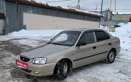Hyundai Accent II, 2004 год, 352 000 рублей, 15 фотография
