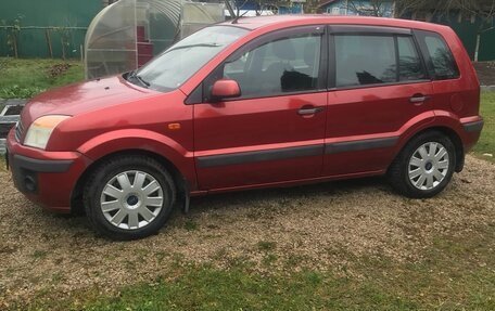 Ford Fusion I, 2007 год, 450 000 рублей, 2 фотография