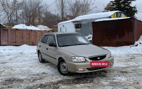 Hyundai Accent II, 2004 год, 352 000 рублей, 16 фотография