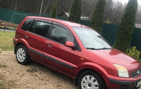 Ford Fusion I, 2007 год, 450 000 рублей, 5 фотография