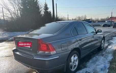 Volvo S60 III, 2005 год, 595 000 рублей, 7 фотография