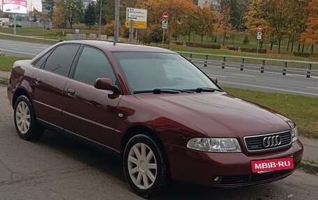 Audi A4, 1999 год, 520 000 рублей, 9 фотография