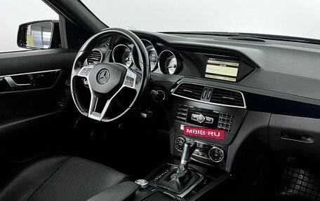 Mercedes-Benz C-Класс, 2011 год, 1 390 100 рублей, 13 фотография