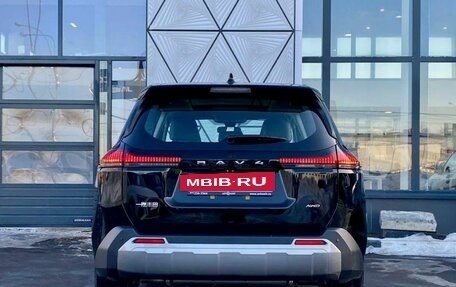 Toyota RAV4, 2026 год, 5 300 000 рублей, 6 фотография