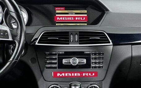 Mercedes-Benz C-Класс, 2011 год, 1 390 100 рублей, 15 фотография