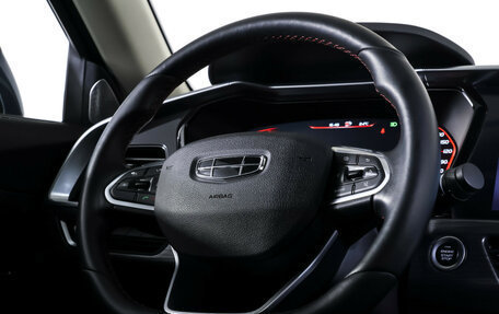 Geely Tugella FY11, 2021 год, 2 579 000 рублей, 15 фотография