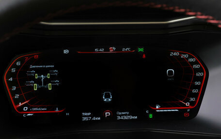 Geely Tugella FY11, 2021 год, 2 579 000 рублей, 18 фотография