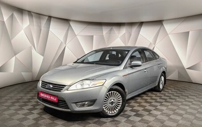 Ford Mondeo IV, 2008 год, 515 000 рублей, 1 фотография
