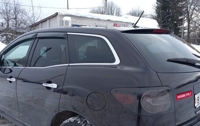 Mazda CX-7 I рестайлинг, 2008 год, 750 000 рублей, 1 фотография