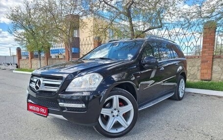 Mercedes-Benz GL-Класс, 2011 год, 2 350 000 рублей, 1 фотография