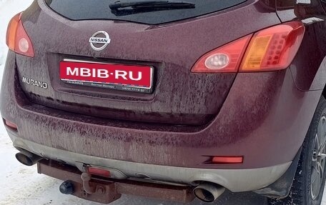 Nissan Murano, 2012 год, 1 435 000 рублей, 1 фотография