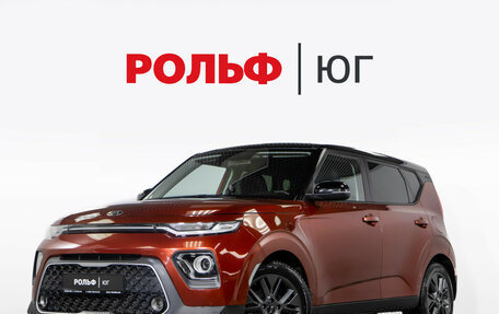 KIA Soul III, 2021 год, 2 188 000 рублей, 1 фотография