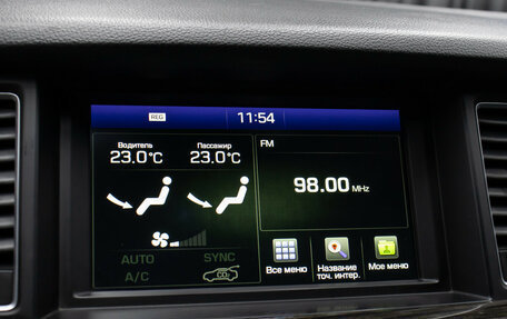 Genesis G80 I, 2019 год, 2 598 000 рублей, 18 фотография