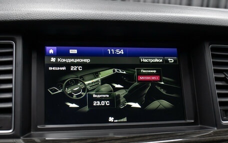 Genesis G80 I, 2019 год, 2 598 000 рублей, 20 фотография