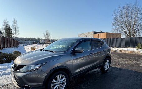 Nissan Qashqai, 2017 год, 1 680 000 рублей, 5 фотография
