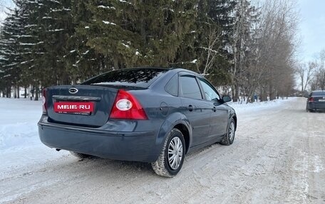 Ford Focus II рестайлинг, 2006 год, 350 000 рублей, 4 фотография